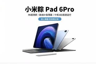 爱游戏官网app登录入口截图0